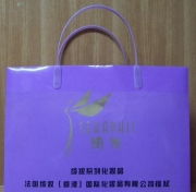 PVC高頻機(jī)手提袋與手機(jī)殼定制服務(wù) 專業(yè)印制，彰顯個性